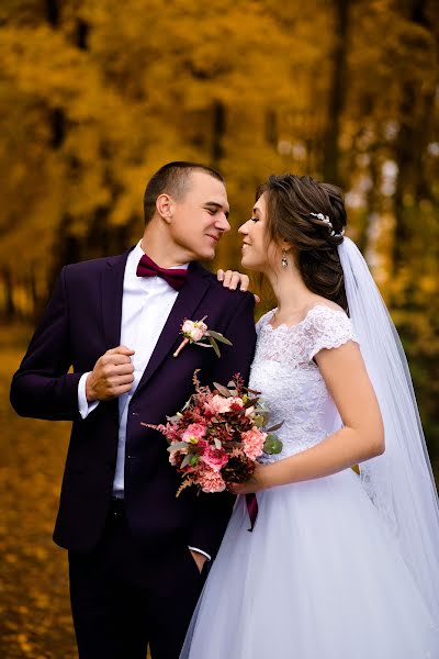 Photographe de mariage Ekaterina Manaenkova (lapick87). Photo du 29 octobre 2017