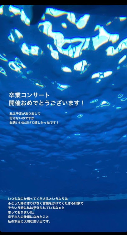 の投稿画像6枚目