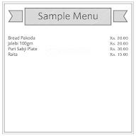 Jay Sai Ram menu 1
