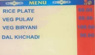 Sharda Fast Food Centre menu 3