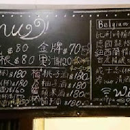 串稻-大稻埕串烤居酒屋