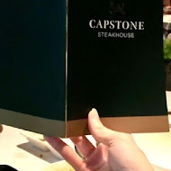 教父牛排 Capstone Steakhouse