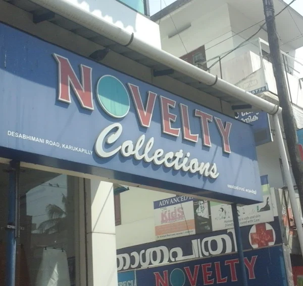 Novelty Collections photo 