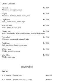 Mansagar menu 5