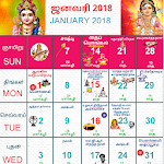 Cover Image of Télécharger Tamil Calendar 2018 - Panchangam 2018 1.1 APK