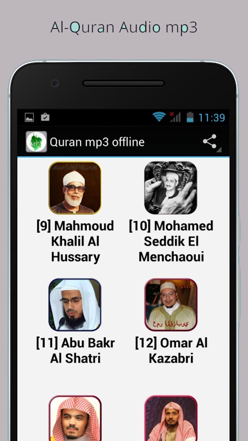 Android application Al Quran mp3 with urdu screenshort