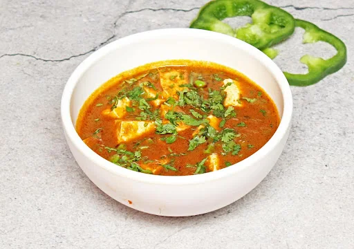 Matar Paneer