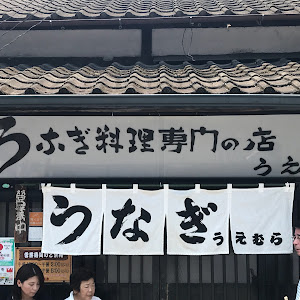 エクストレイル NT32