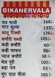 Bikanervala Angan menu 3