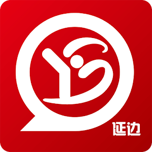 延边城 logo
