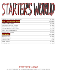 Starter World menu 3