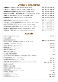 Blaze Restaurant menu 4