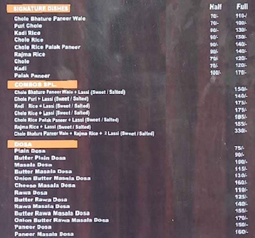 Nagpal's menu 