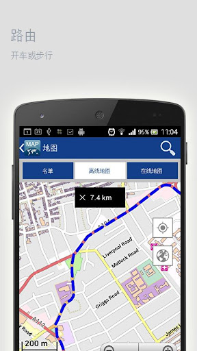 免費下載旅遊APP|乌兰巴托离线地图 app開箱文|APP開箱王