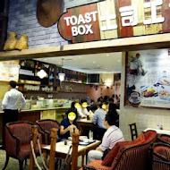 TOAST BOX 台灣土司工坊