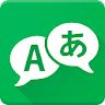 Translator Now icon