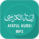 Ayat Kursi MP3 Audio Offline for firestick