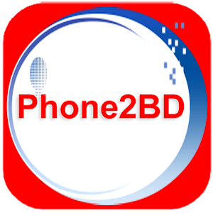 Download Phone2BD For PC Windows and Mac