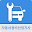 자동차정비산업기사 Download on Windows