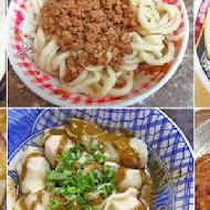 天天利美食坊