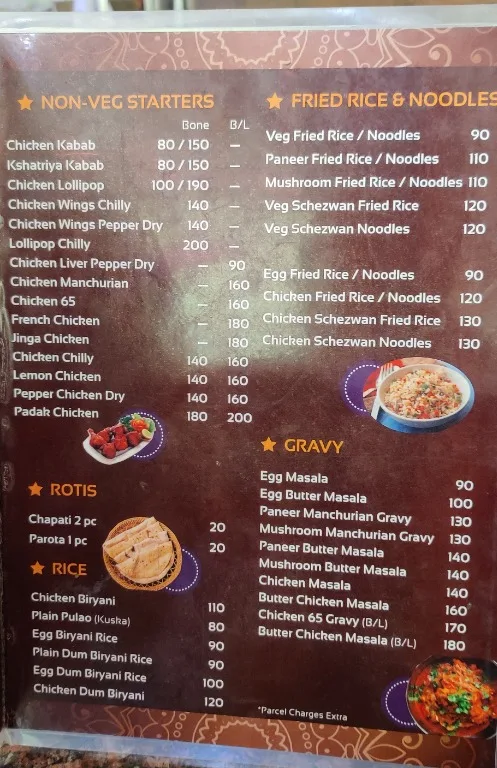 Roll N Biryani menu 