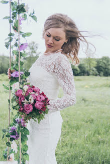 Fotografo di matrimoni Anastasiya Ionkina (megerrka). Foto del 20 giugno 2017