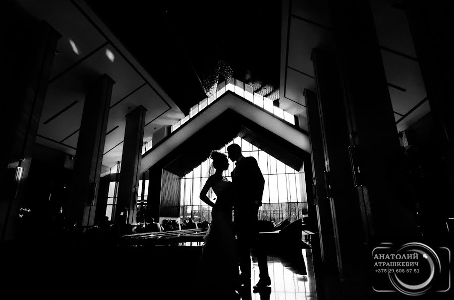 Nhiếp ảnh gia ảnh cưới Anatoliy Atrashkevich (atrashkevich). Ảnh của 10 tháng 2 2017