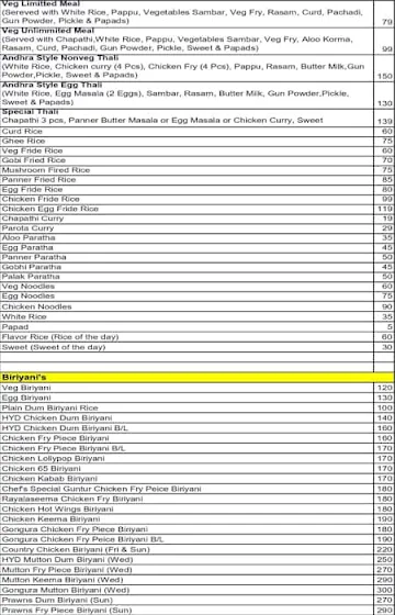 Andhra Home Food Gallery menu 