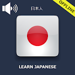 Learn Japanese Free - Speak Japanese in 30 Days Apk