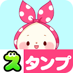 Cover Image of Herunterladen Mochizukin-chan-Aufkleber 2.0.9 APK