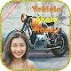 Download Vehicle photo frames / Vehicle Photo Editor For PC Windows and Mac 1.1