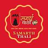 Samarth Thali, Khopat, Thane West, Thane logo