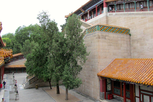 Summer Palace Beijing China 2014