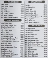 Kathiawadi Mart menu 1
