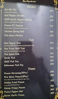 Maharani Darbar menu 4