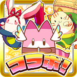 Cover Image of Herunterladen [Sengoku Town Planning & Battle] Shirokuro Joker 5.10.2 APK