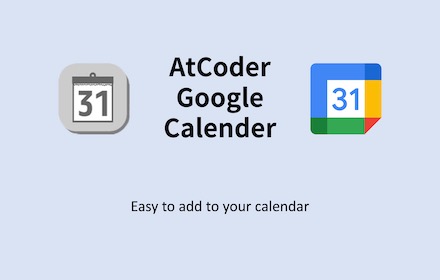 AtCoder Calendar small promo image