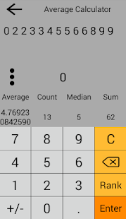 All in One Calculator Screenshot