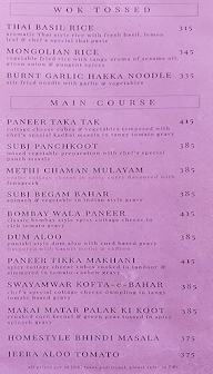 Swayamwar menu 1