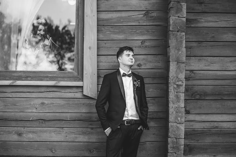 Fotografer pernikahan Andrey Denisko (andreidenisko). Foto tanggal 30 Juli 2018