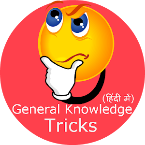 General Knowledge Trick(Hindi) logo