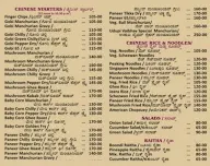 Udupi Vaibhav menu 1