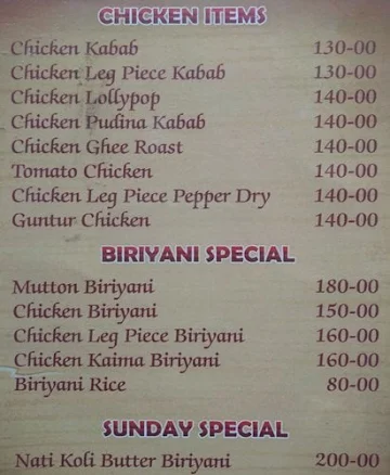 Channappa Hotel menu 