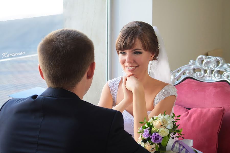 Fotografo di matrimoni Andrey Kartunov (kartunovfotoru). Foto del 3 maggio 2016