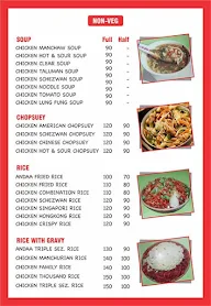 Gandharv Fast Food menu 3