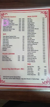 Hotel Garmagaram menu 5