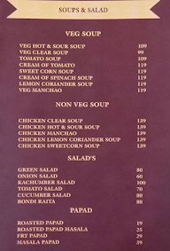 Rajveer Tea menu 1