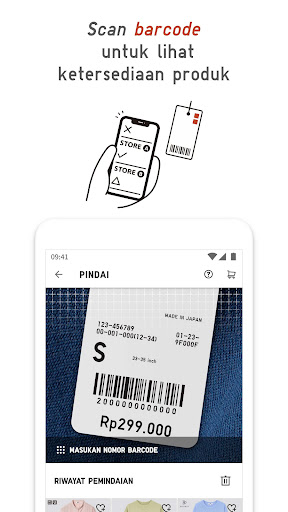 Screenshot UNIQLO ID