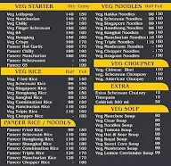 Virat Fast Food menu 3