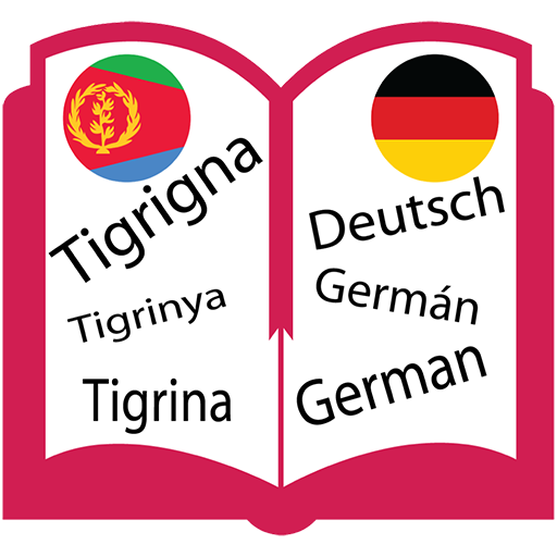 Tigrigna to German Dictionary For Easy Learning